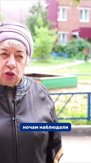 Одна судьба и много судеб ― истории семей воткинских евреев (г.Воткинск)