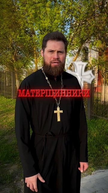 5 смотреть онлайн