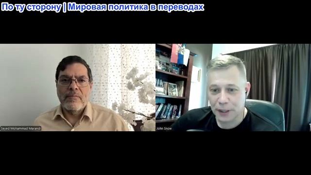 Станислав Крапивник - Сейед Маранди: С кем ведет переговоры Трамп? О каких организациях он говорит? смотреть онлайн