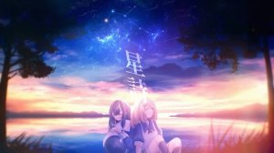 Звездная поэзия — Няктас ft. Кагамине Рин, *Юу /＊Yuu & Nyacktas - 星詩 (feat. 鏡音リン)