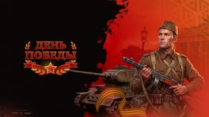 Будни ГИБДД амазинг онлайн