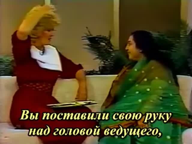 8-Шри Матаджи - интервью - Лос-Анжелес_субтитры смотреть онлайн