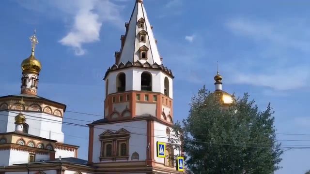 Байкал экскурсионный. Часть 2. Иркутск