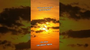 🥰 Оставляйте реакции, если понравилась открытка и делитесь с близкими ❤️