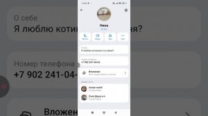 РОБЛОКС РАЗБЛОКИРОВАЛИ