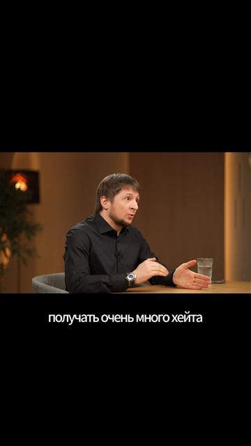 Психология голоса