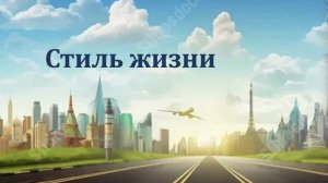 678. ✍ 📝  От Древней Руси до наших дней. Рубрика - Интересные истории.