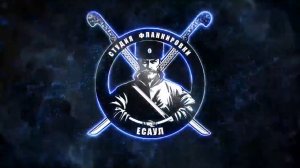 Любо братцы, любо - Студия фланкировки Есаул