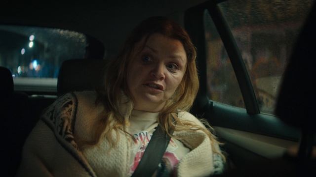 Криминальное прошлое 2 сезон 1 серия «Он ли это?» (сериал, 2026)
