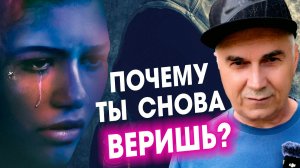 ТРИ НЕДЕЛИ - ЕГО НЕТ… И это не случайность