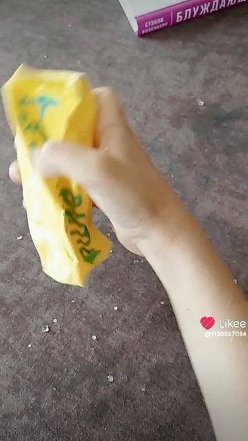 хрусьть смотреть онлайн
