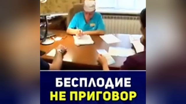 клиника профессора Азизова