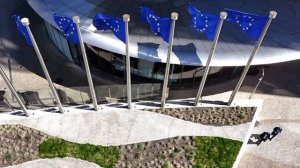 Европа требует от Боснии и Герцеговины ввести визы для россиян.