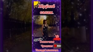Клипы. Андреев Н. Маякsем. 236