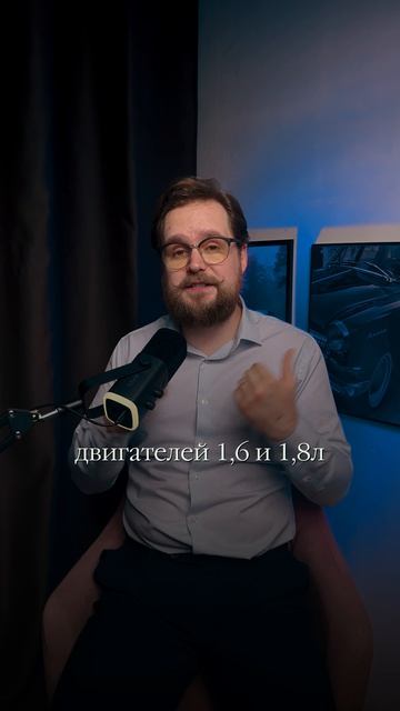 #автоновости #авторынок #автоблогер #автоваз #авто #автомобили