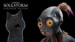 Супер Кот на неизвестной планете 🐱 Oddworld Soulstorm Enhanced Edition #372