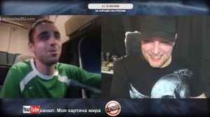 О беженцах из Украины глазами европейца