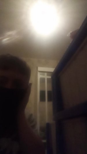 Посхалка