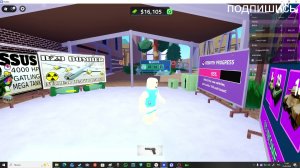 играю в тайкун 2 мировой