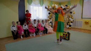 Пеппи Длинныйчулок.