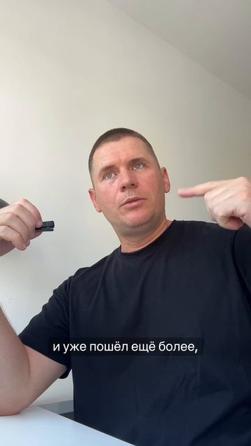 Поставить под сомнение любую концепцию «Я» - возможность распознать ложность #осознанность