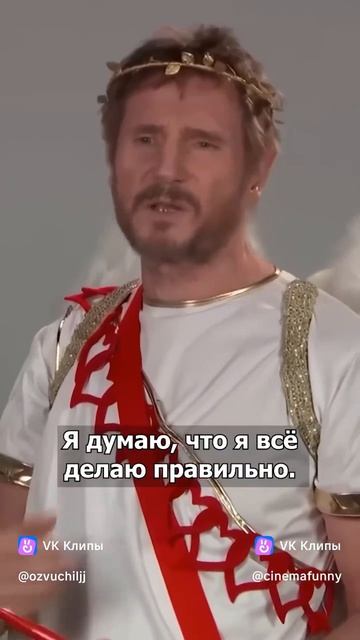 Купидон киллер  #озвучилжж