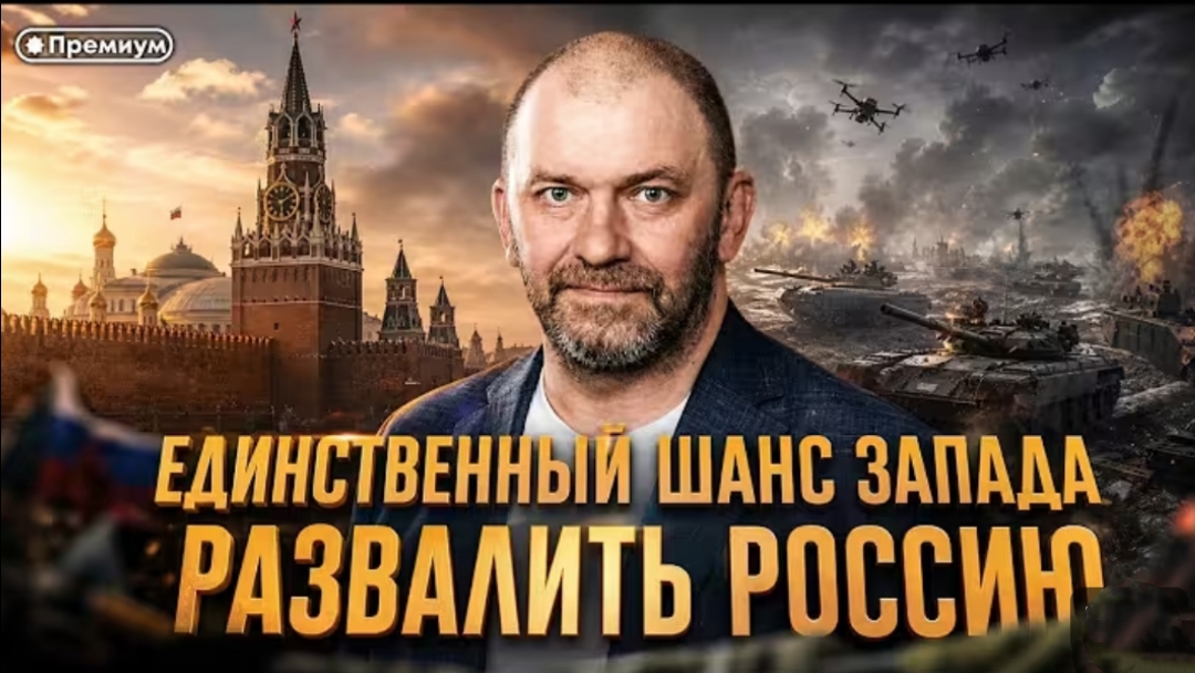 ЕДИНСТВЕННЫЙ ШАНС