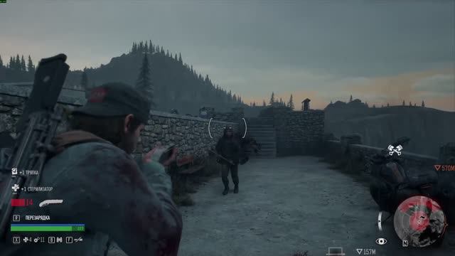 Days Gone. Прохождение №13. смотреть онлайн