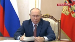 Никакие удары ВСУ по РФ не помогут противнику — Путин

ВС РФ продвигаются по всем направлениям СВО,