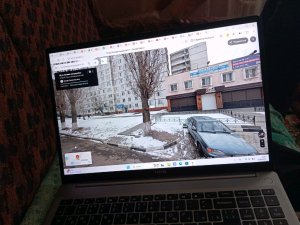 Гром