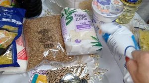 КОРЗИНА ПОКУПКИ ЗА НЕДЕЛЮ Г.ОМСК  13-06-2026
