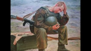 Иван Евсеенко - Когда закончится война...