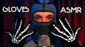 ASMR ПЕРЧАЧЬИ МУРАШКИ ДЛЯ СНА