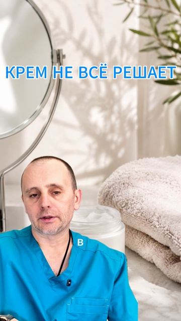 SMAS-лифтинг после похудения — когда кожа не подтягивается сама