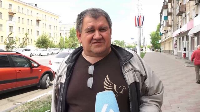 (11.06.2026) Поздравления комсомольчан с днём города