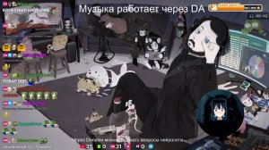 LIVE: Жмиль
