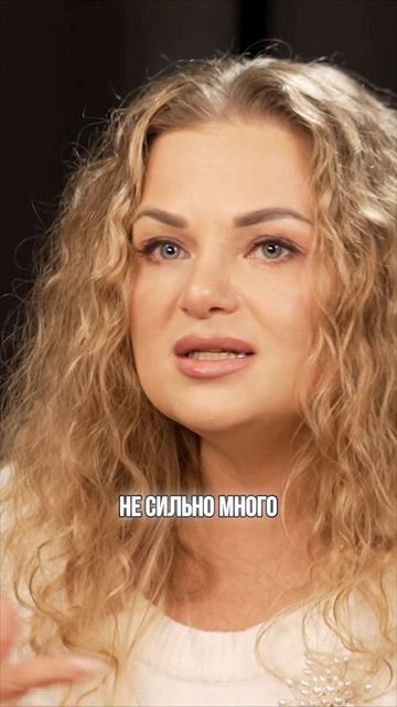 Почему тебе сложно построить отношения?