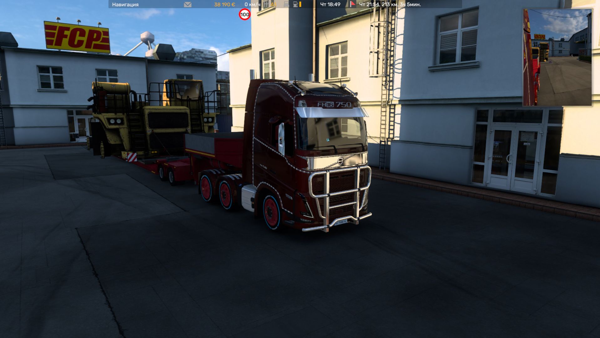 ETS-2 2026-06-13 21-54-40-714