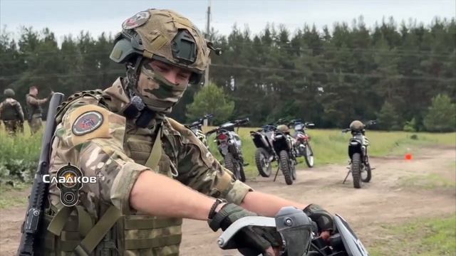 СВО