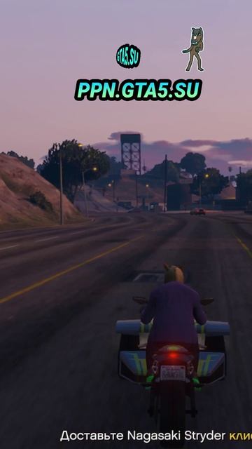 Летнее обновление GTA Online 2026 и выход GTA 6