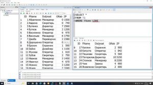 128 Python, 11.06.2026,  86 пара
