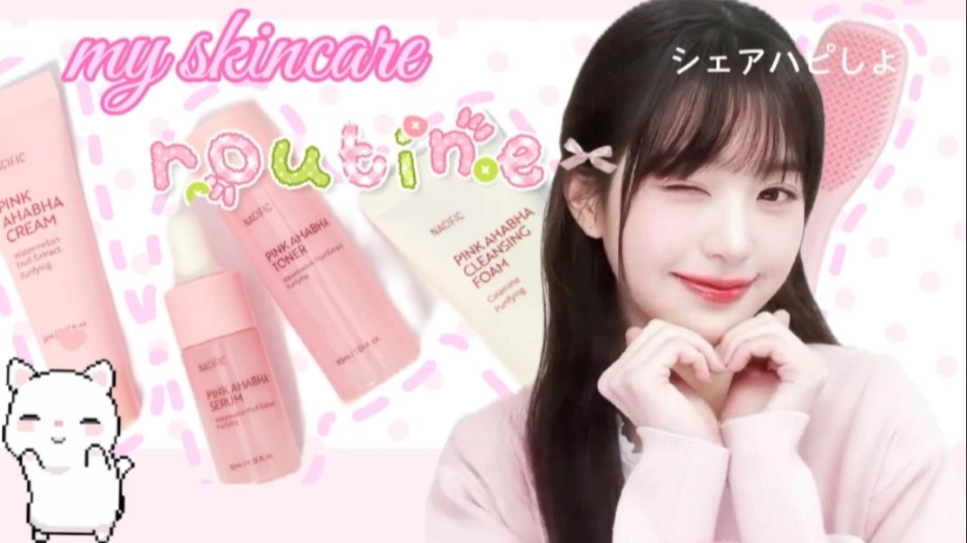 ❕— My morning skincare routine✨🩷(*´ω｀*) смотреть онлайн
