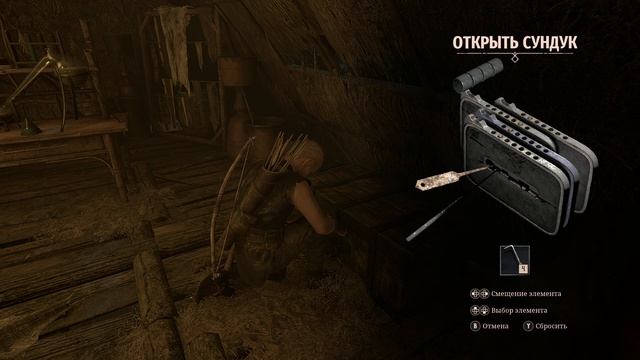 Gothic 1 Remake  Рецепт Кор Галома для Декстера из Старого Лагеря