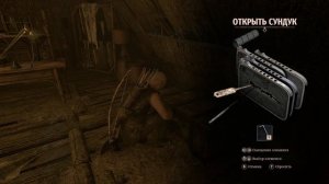 Gothic 1 Remake  Рецепт Кор Галома для Декстера из Старого Лагеря