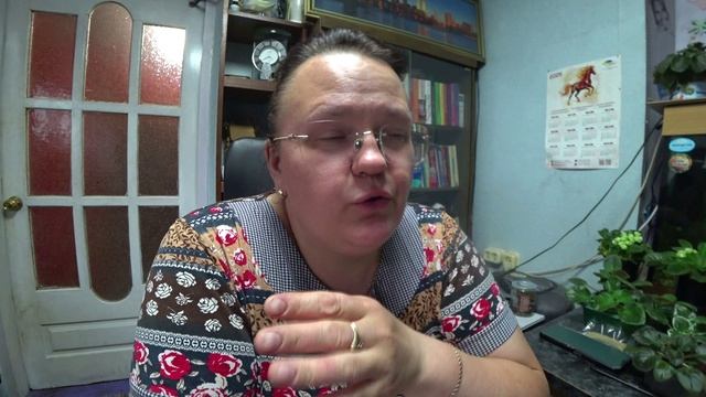 Ваши вопросы - мои ответы. Часть 126 смотреть онлайн