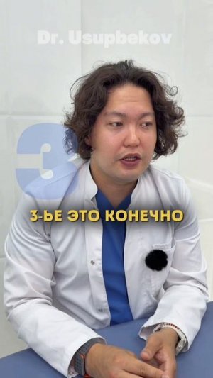 Что я делаю когда ребёнок болеет
