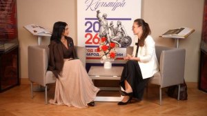 Презентация книги. Подкаст