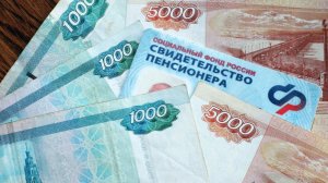 Эксперт перечислила категории граждан с правом на досрочную пенсию