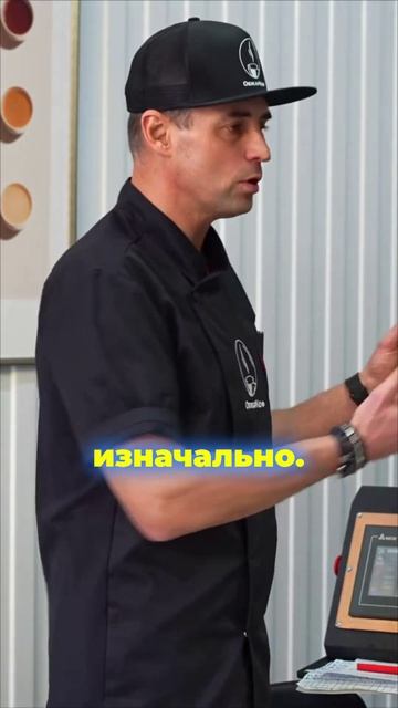 Клиент из Феодосии