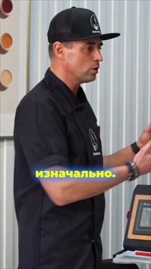 Оборудование для производства кофе - что просчитать до запуска цеха?